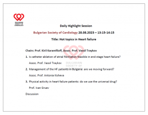 Daily highlight session, ESC Congress, Amsterdam, 25-28 august 2023