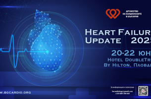 Heart Failure Update 2025