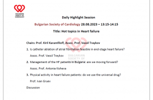 Daily highlight session, ESC Congress, Amsterdam, 25-28 august 2023